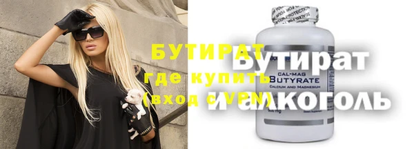 крисы Алзамай