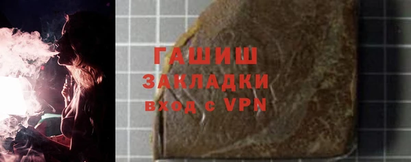 твердый Алексин