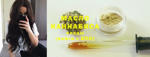 мяу мяу мука Абаза