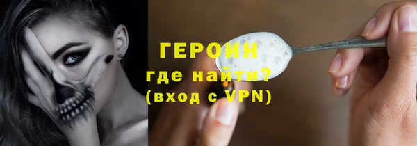 мяу мяу мука Абаза