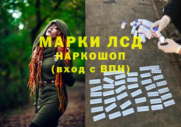 твердый Алексин