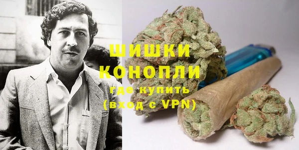мефедрон Алексеевка