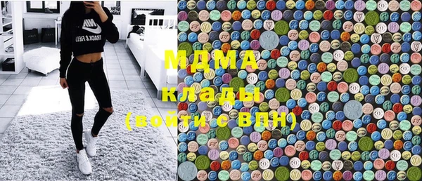 твердый Алексин