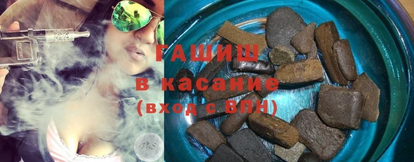 крисы Алзамай